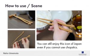 Naho Umemoto, Eel chopsticks